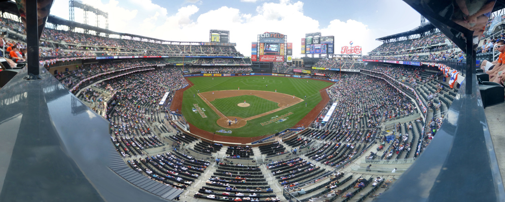 Citi Field Panorama All Star Game Promenade Gold Front Row Seats